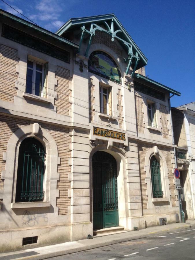 Les Bains Douches Aparthotel Périgueux Εξωτερικό φωτογραφία